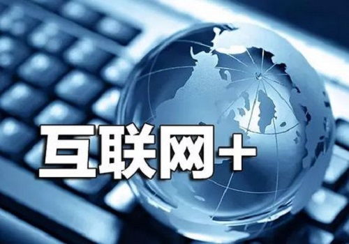 互聯(lián)網(wǎng)信息服務(wù)為中醫(yī)藥產(chǎn)業(yè)注入新動能 機遇與挑戰(zhàn)并存