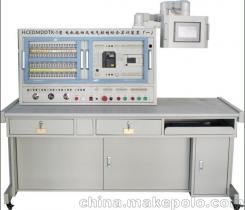 HCEDMDDTK-1型 電機拖動及電氣控制綜合實訓裝置詳解
