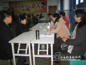 靜安教育黨工委寒假組織骨干教師開展教育咨詢服務(wù)活動(dòng)