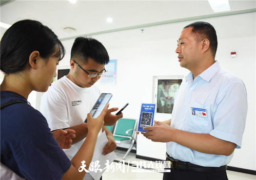 強內核優服務 印江提升教育服務能力，為營商環境優化注入教育新動能