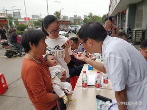 九三學社嘉興市委舉辦主題教育專場咨詢服務，助力教育發展與個人成長